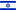 Hebrew