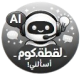 AI Chat